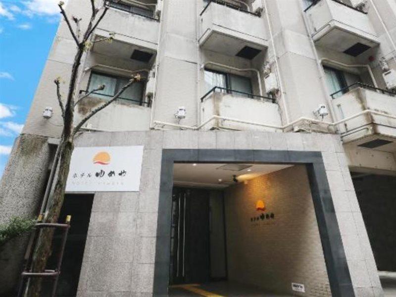 Yumeya Hotel Fukuoka (Fukuoka)