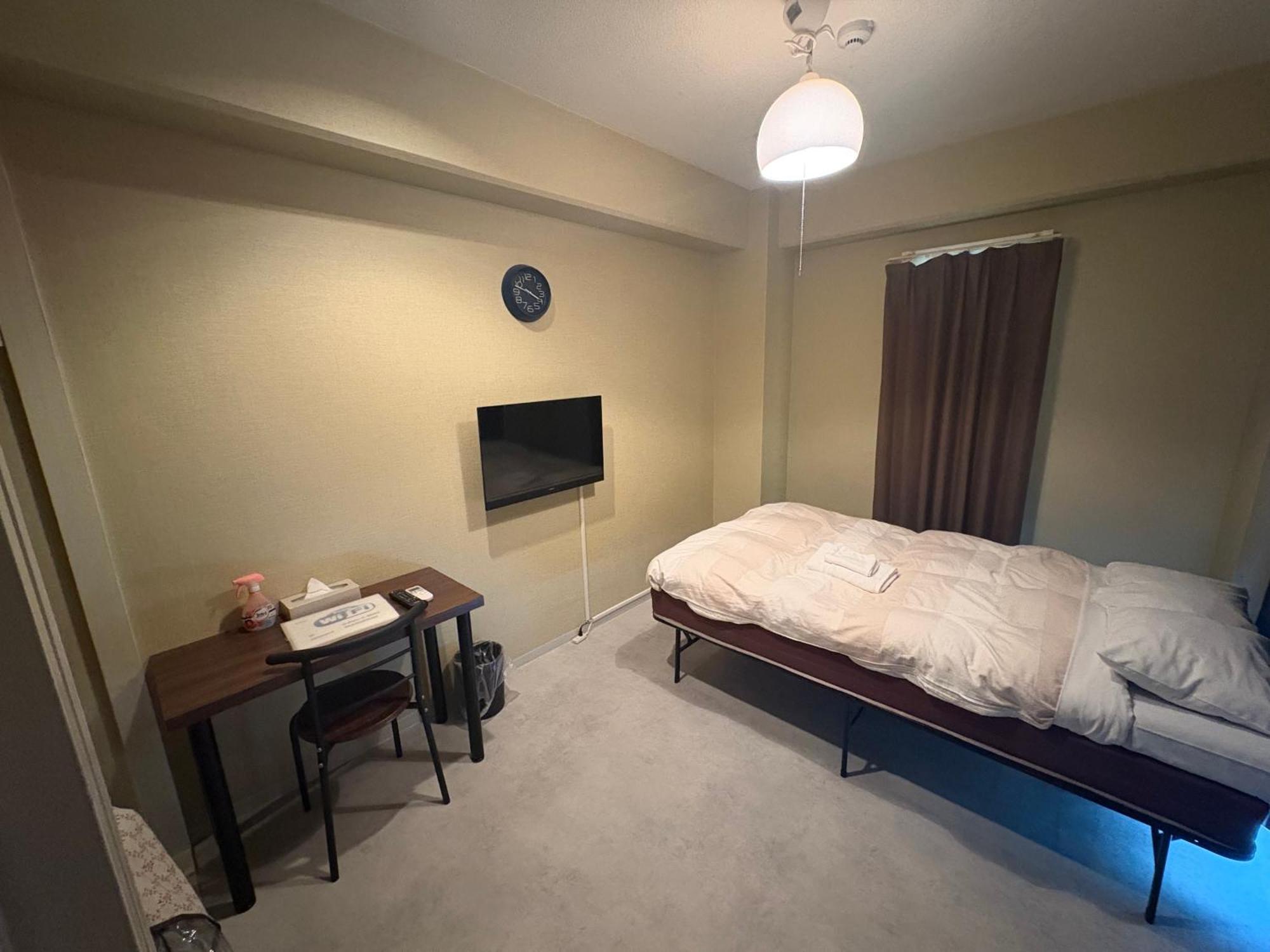 Yumeya Hotel 2*