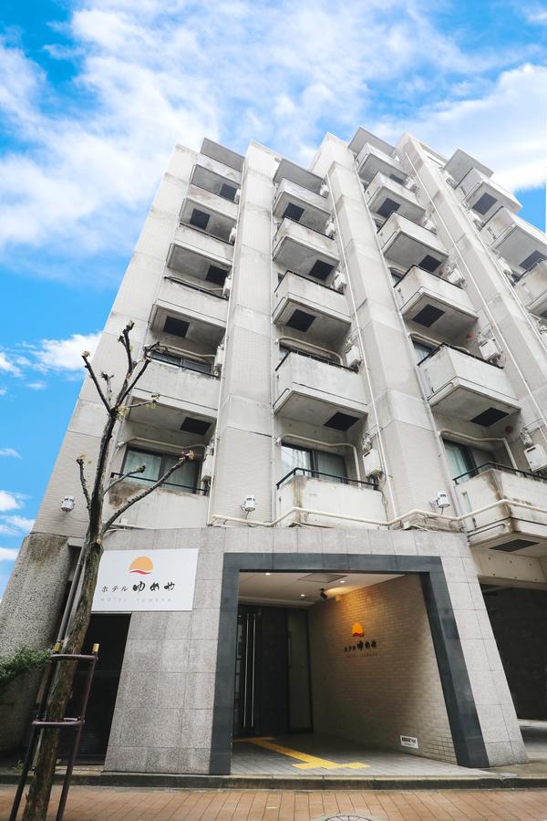 Yumeya 2* Fukuoka (Fukuoka)